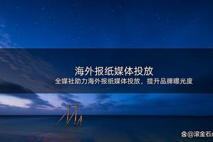 大巴黎最近15粒欧冠淘汰赛阶段进球中，姆巴佩包办了其中的11粒